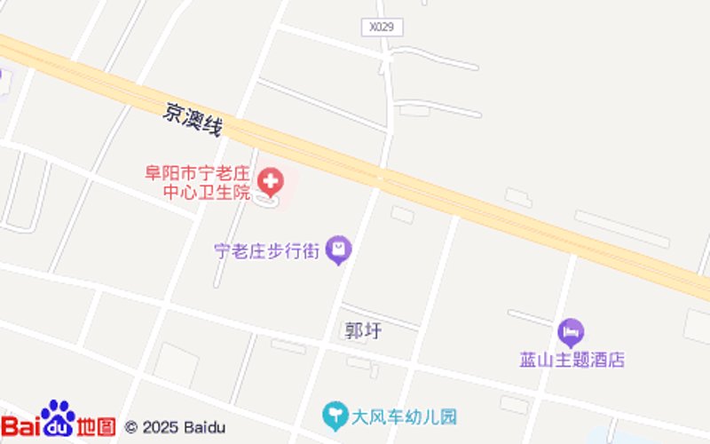 颍泉区医院