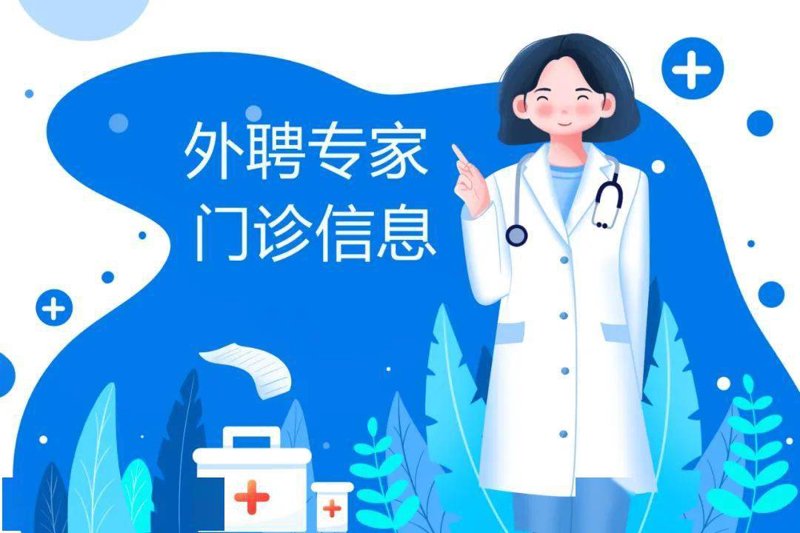 阳光医院：见证每一次心灵的触碰