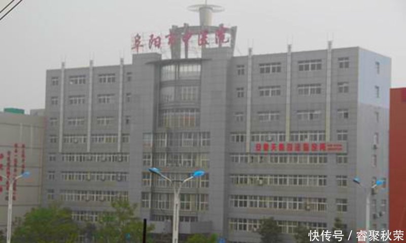 阳光医院：选择最合适的医疗保障