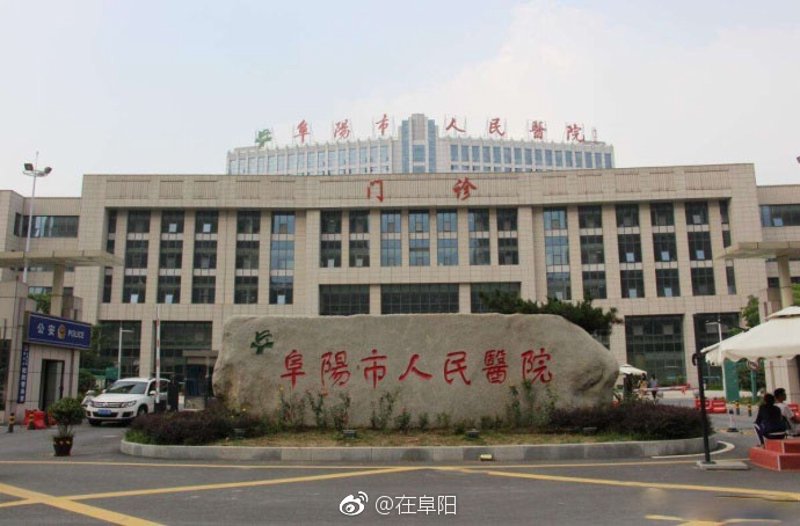 内科检查：守护健康的体检小卫士
