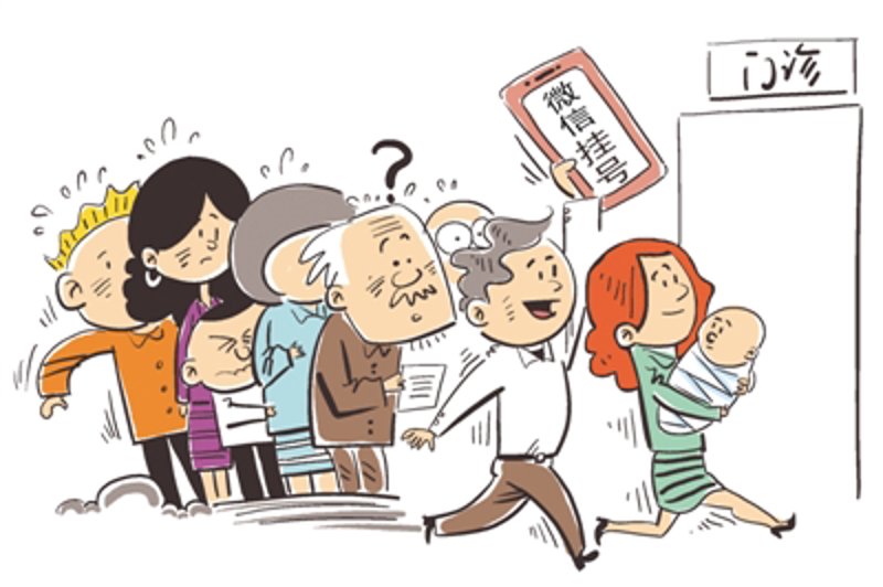 内科检查：守护健康的隐形卫士